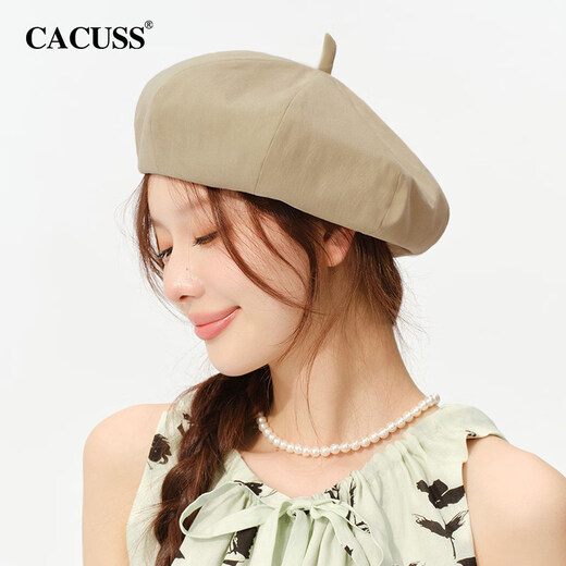 CACUSS beret women's spring and summer thin breathable versatile octagonal hat big head circumference showing face small literary painter hat light khaki one size