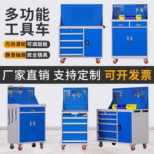 Renjuyi multifunctional tool cart heavy-duty tool cabinet car repair metal cabinet factory workshop with mobile drawer left four buckets right single door wheel