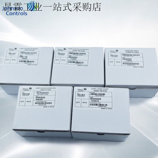 Johnson central air conditioning thermostat Johnson fan coil three-speed switch dual temperature dual T5200-TB-9JS0 T5200-TB-9JS0