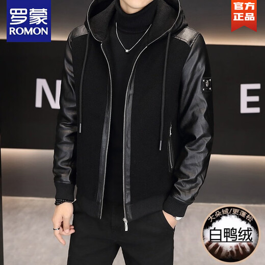ROMON men's down jacket winter thickened hooded high-end spliced leather jacket 2025 new woolen men's clothing trendy coffee color L