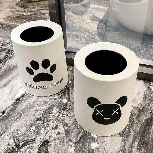 Miaopule light luxury trash can household large capacity living room bedroom toilet bathroom simple double-layer ins lidless paper basket 14L double barrel bottom English