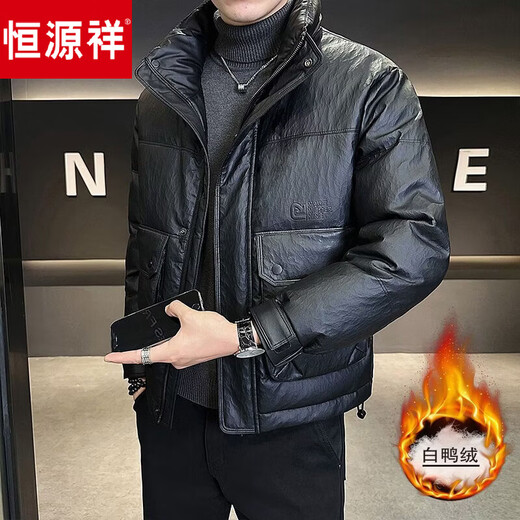 恒源祥男士短款羽绒服加厚防寒pu皮立领轻薄2026新款冬季男款外套 黑色 L 【115-130斤】