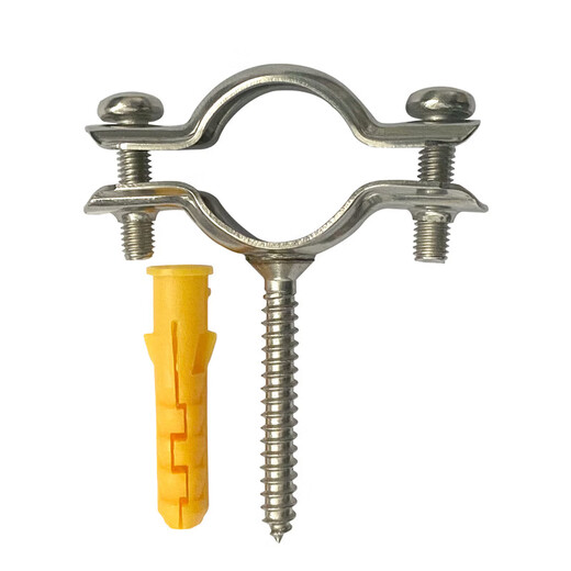 Xu ordered 304 stainless steel small pipe clamp, industrial household water pipe fixed clamp, gas pipe pipe bracket, hoop pipe clamp, pipe clamp inner diameter 50mm, self-tapping length 40mm, without leather