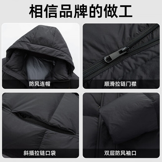 ROMON high-fill down long down jacket for men and women, winter simple casual outdoor cold-proof warm jacket for men, black S (165)