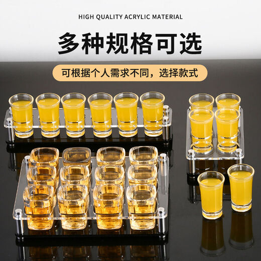 Fantasy white wine glass, small spirit glass, clear shot glass, tasting cup, 12 ml stemmed glass (not glass)