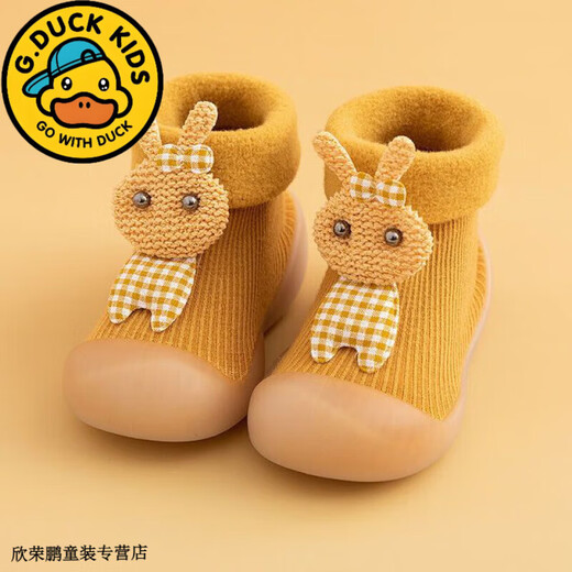 G.duck little yellow duck autumn and winter baby floor socks non-slip soft bottom boys' socks children's velvet thickened toddler socks and shoes burgundy rabbit doll-velvet 1 piece one size fits all XL size inner length 14.5cm