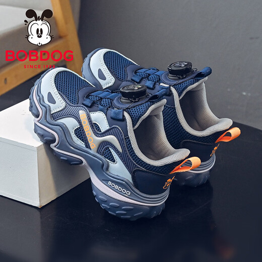 BOBDOG children's shoes spring boys' mesh dad shoes 2026 medium and large children's breathable running shoes children's sports shoes women's casual shoes navy blue/stone blue 36 suitable for feet length 22.3cm