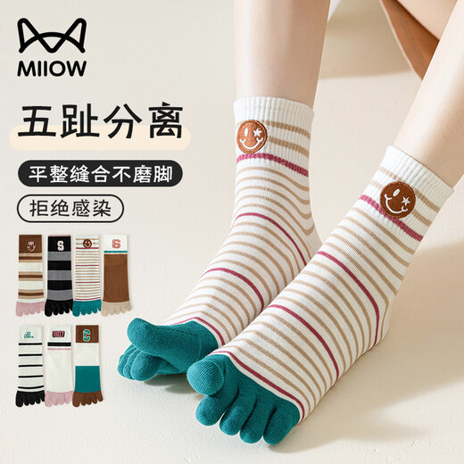 Cat People's Choice Cat People Five Finger Socks Women's Winter 2025 New Yarn Medium Tube Anti-odor Sweat-Absorbent Boneless Sports Toe Socks Pack 4144 Five Finger Socks B*1 (1807) 1 (round smiley face) 5 pairs One size fits all (34-39 can be worn) Collection + additional purchase = priority delivery