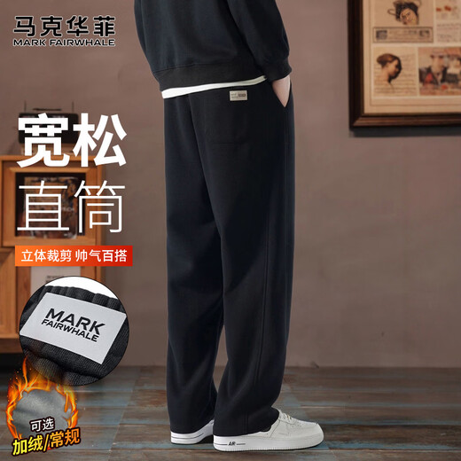 MARK FAIRWHALE Casual Pants Men's Winter Loose Guard Pants Men's Pants American Fashion Brand Wide Leg Long Pants Black XL