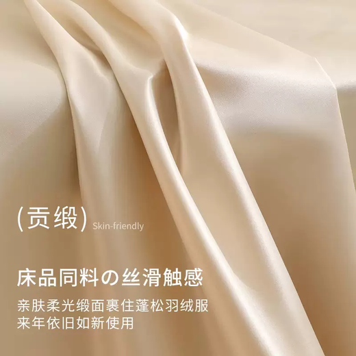 Yusenyi winter quilt storage bag down quilt waterproof and moisture-proof compressed household clothes special moving packing bag Apricot pink (extra large) 54x42x60cm can store two beds 6Jin Jin equals 0.5kg quilt 54