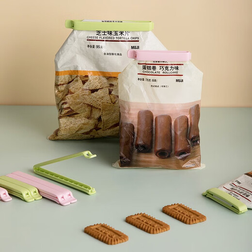 Camellia sealing clip food snack clip sealer plastic bag sealing clip household tea sealing strip sealing clip Yan large 3 pieces (13cm)