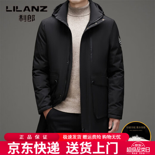 利郎（LILANZ）2026羽绒服男中老年加厚保暖外套冬季可拆卸内胆白鹅绒爸爸羽绒服 灰色 M 170