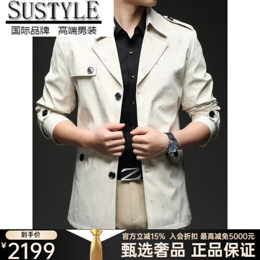 SUSTYLE高端男装2025年春秋新款印花短款风衣男青年时尚潮牌风衣外套气质 黑色 M