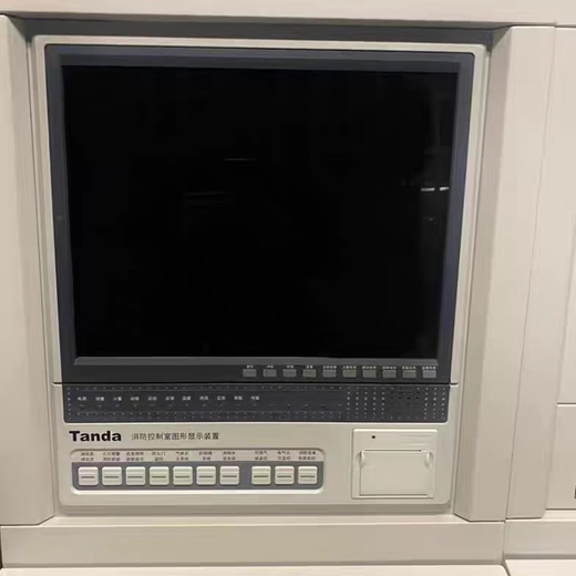 Taihean TX3820A fire control room graphic display device TX3820A