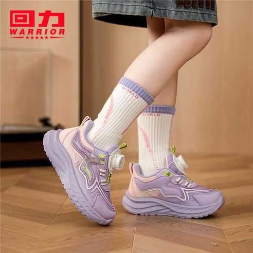 Huali children's shoes, fashionable girls' cool running shoes, 2026 spring new breathable children's shoes, boys' sports shoes, taro purple pink 38, inner length about 24.6cm
