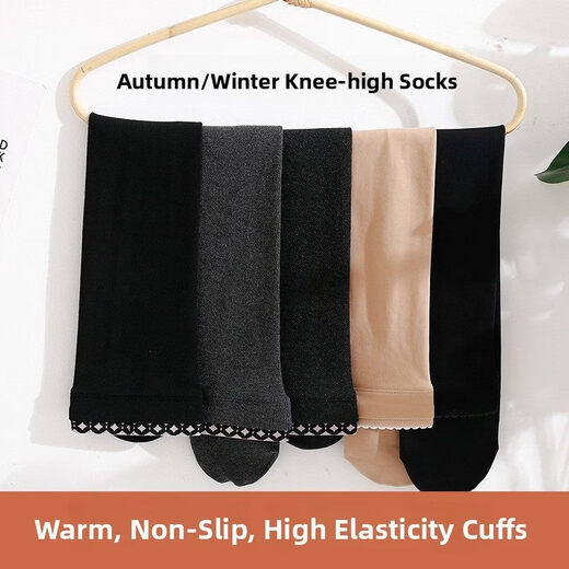Perfect new fall and winter goose down over-the-knee stockings with warm and nude feel, watery skin tone, 1 pair, one size fits all, medium and thick style for spring and autumn - stockings