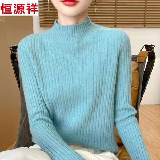 Hengyuanxiang first-line half turtleneck bottoming sweater for women 2025 autumn and winter new style inner slim fit thickened sweater white XS 50-60Jin Jin equals 0.5 kg