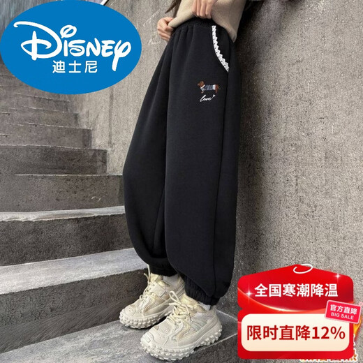 Disney Girls' Velvet Pants Winter New Children's Autumn and Winter Style Thickened Casual Sports Pants Big Children's Lamb Velvet Sweatpants Cotton Jacket Gray 120
