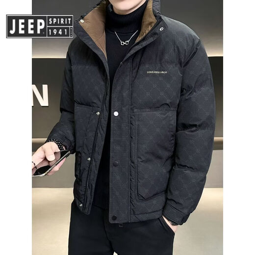 JEEP SPIRIT Jeep Down Jacket Men's Winter Thickened 2025 New Trendy White Duck Down Short Style Winter Jacket Off-White XL 130-145Jin Jin is equal to 0.5 kg