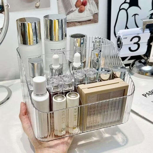 Yusenyi ins acrylic product storage box, desktop-level luxury, large-capacity skin product storage rack, 2 pieces, transparent color, large size, 4 compartments
