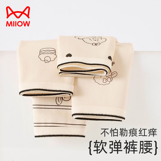 MiiOW girls' soft, skin-friendly and comfortable A-type cotton boxer briefs that do not pinch the buttocks during the growing period. Combination of 1 flat/corner*2+triangle/corner*2 165 S size 1-3 years old 15-25Jin Jin is equal to 0.5 kg