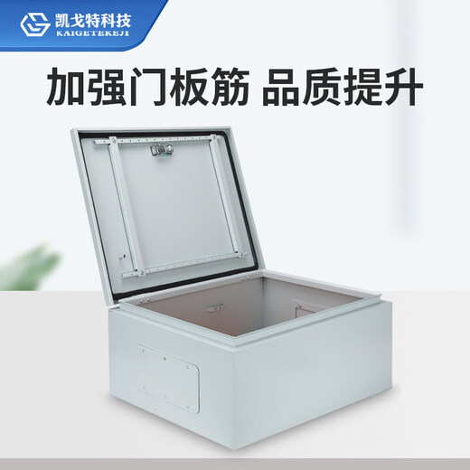 Distribution box imitating Rittal electric small air control strong electric control PLC surface-mounted thickened complete set of cabinets stainless steel box foundation box 300x400x200mm 1.2 mm