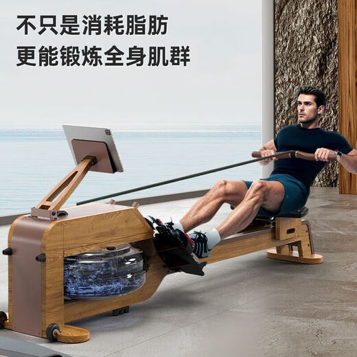 JOROTO American MR50 water resistance rowing machine is a home smart foldable exercise aerobic fitness equipment. American JOROTO JOROTO MR50 water resistance rowing machine is a home smart foldable exercise equipment.