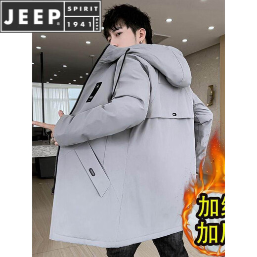 JEEP SPIRIT外套男秋冬款男士风衣中长款加绒加厚休闲韩版百搭男棉衣薄厚可选 加 绒加 厚 款S3-8029米色 XL 120-135斤