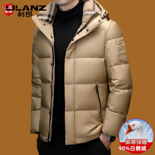 LILANZ new winter down jacket men's high-end white goose down thickened warm hooded short men's jacket khaki M 170/88A