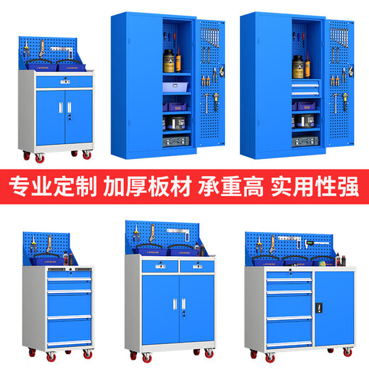 Heavy-duty tool cabinet, auto repair factory, large workshop, metal cabinet, multi-functional double-door cabinet, hardware parts storage cabinet, heavy-duty inner four-panel/all white