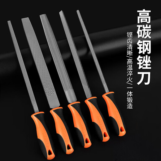 File grinding tool, triangular file, steel file, semi-circle file, steel file, flat file, rubbing knife set, quenched round file, 6 inches