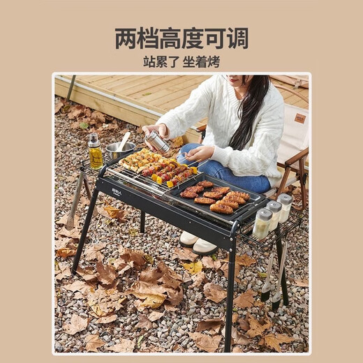 Primitive barbecue grill, outdoor grill, household charcoal grill tool, smokeless folding grilled fish grill, one piece, package three