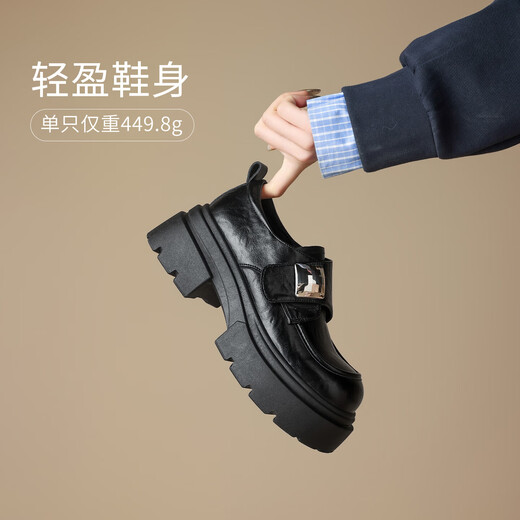 ZHR is high-heeled loafers for women, college-style thick-soled single shoes, new Velcro slip-on leather shoes KN286 black 37