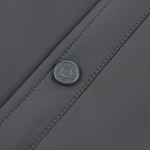 Qipai Men's Water-repellent Down Jacket Men's Winter New Goose Down Warm Graphene Lined Lapel Down Jacket Dark Gray Water-Repellent, 85 Goose Down S 165/84A