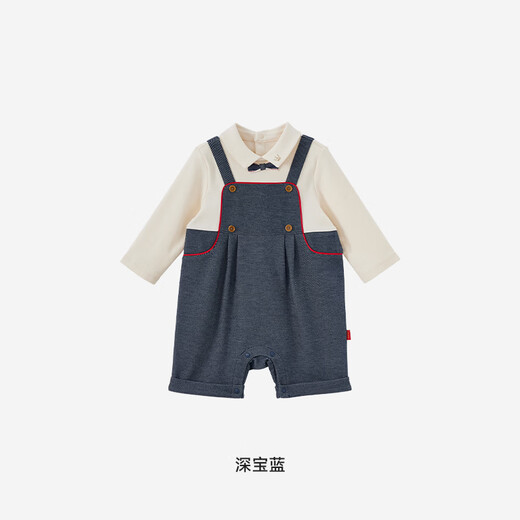 YEEHOO shopping mall same style newborn clothes for boys, handsome little prince imitation denim harem clothes, deep sapphire blue 90cm