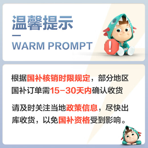 Hisense Fully Automatic Pulsator Washing Machine 12KG Large Capacity Healthy Living Water Washing Bacteria Mites Level One Energy Efficiency HB120DC36 Trade-in Home Appliance Subsidy OCC