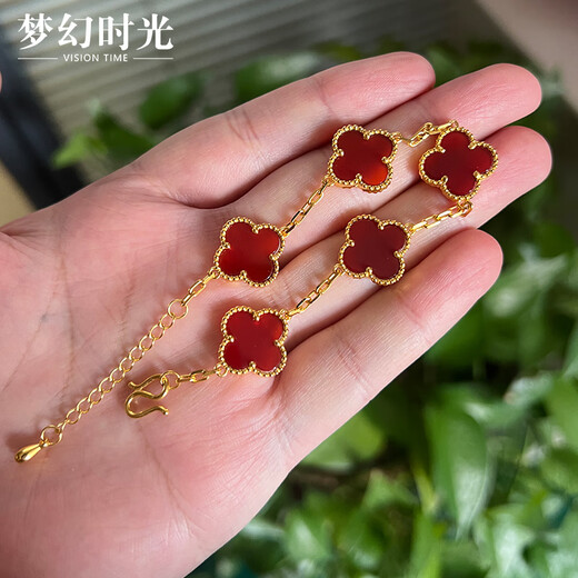 Dream Time Red Agate Five-Flower Four-leaf Clover Gold Bracelet 999 Pure Gold Silver-covered Jewelry Valentine's Day Gift for Your Girlfriend Red Agate Four-leaf Clover Bracelet (0.5g Gold Covered)