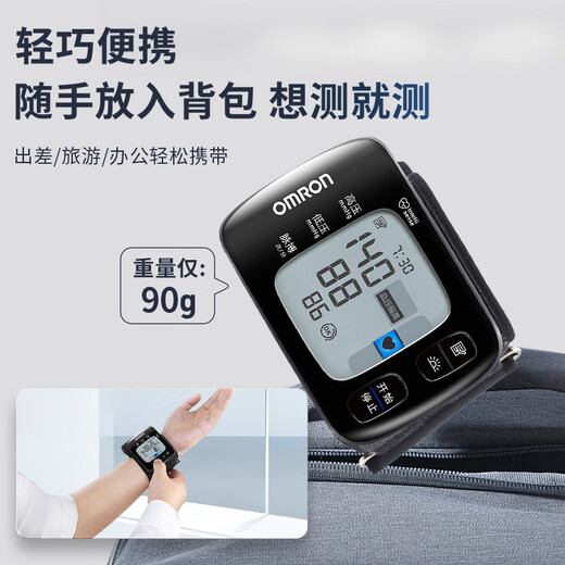 欧姆龙血压计手腕式血压仪家用测血压表全自动便携血压测量仪医用高精准 【T50升级款】6231T手腕血压计+收纳盒+电池