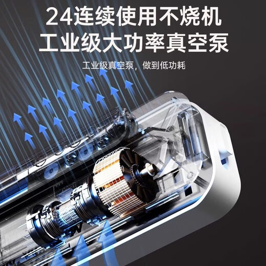 Dusco vacuum sealing machine household automatic vacuum preservation 3596 LCD button type efficient freshness multi-mode strong suction 10 vacuum bags