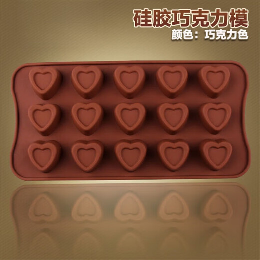 Tuojin homemade silicone rose chocolate mold to make diy heart-shaped ice tray ice mold jelly pudding handmade creative pink cat head shape