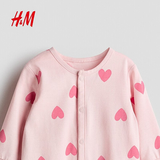 H&M 2026 new spring children's clothing baby girl printed one-piece pajamas 1200792 light pink/heart-shaped 66cm 66/48 (4-6M)
