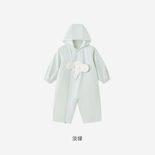 Ying's Haute Couture Series Baby Jumpsuit Baby Hooded Long-Sleeved Harness Spring and Summer Knitted Zipper Romper New Light Green 73cm