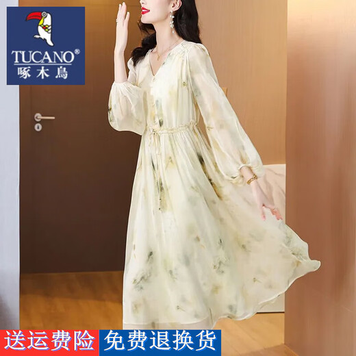 Pierre Cardin Vestido de seda de morera Falda de estilo occidental adelgazante floral dulce 2025 Primavera y verano Nuevo estilo 7372 Color M