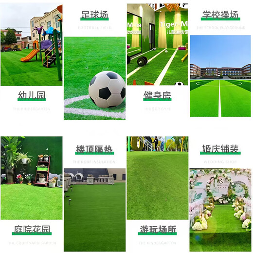 Renowned in Jiuzhou, simulated lawn carpet, fake turf bedding, plastic outdoor artificial court, artificial fence, artificial turf, 1 meter wide * 5 meters long, grass height 2 cm