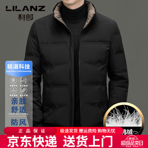利郎（LILANZ）冬季立领羽绒服男士休闲短款外套中年白鸭绒修身加厚保暖男装上衣 黑色 L