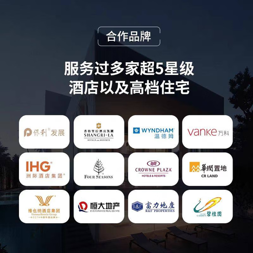 Xiaomi (MI) is suitable for Xiaomi Mijia whole house smart home control system customized design solution intelligent control linkage whole house smart customization solution 04 Do not shoot directly