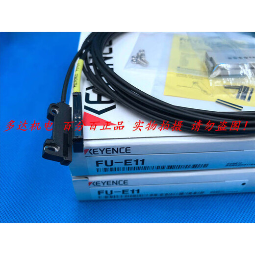 KEYENCE fiber optic sensor, brand new and original, you will get 10% off if you get a fake one.