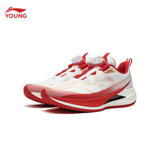 Li Ning Children's Shoes Spring New Children's Running Shoes for Boys and Girls Red Rabbit 9PROYOUNG Silk High Rebound Sports Shoes Standard White/Bright Neon-7 37