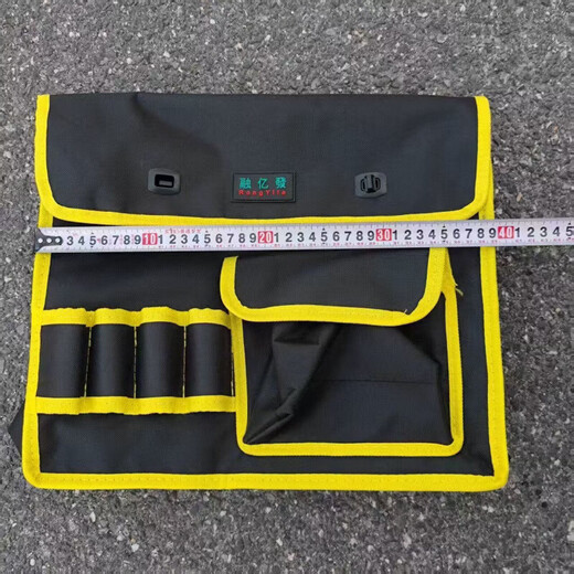 Vinoa Electrician Tool Bag Canvas Bag Repair Bag Canvas Bag Storage Bag Waist Bag Storage Bag Tool Bag Labor Insurance Backpack 2 Prices Good Price B435 Medium Canvas Bag