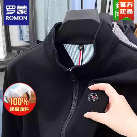 ROMON Zipper Cardigan Men's Stand Collar Jacket Cotton 2026 Spring Autumn Winter Men's Top Sweatshirt Jacket Gray XL 175
